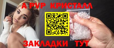 хмурый Малгобек
