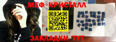 хмурый Малгобек