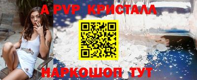 МДПВ Малоярославец