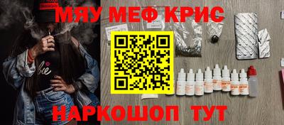 Альфа ПВП Мариинск