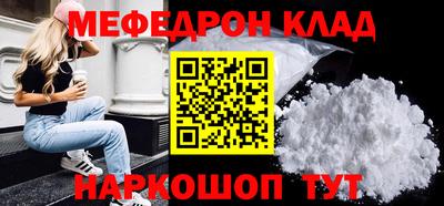 МДПВ Малоярославец