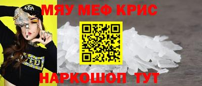хмурый Малгобек