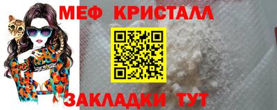 хмурый Малгобек