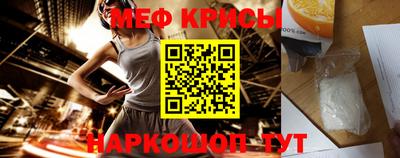 МДПВ Малоярославец