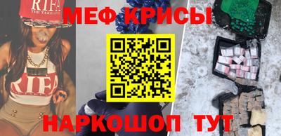 хмурый Малгобек