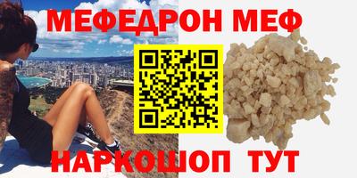 МДПВ Малоярославец