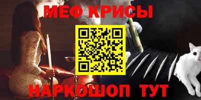 Альфа ПВП Мариинск