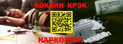 Альфа ПВП Мариинск