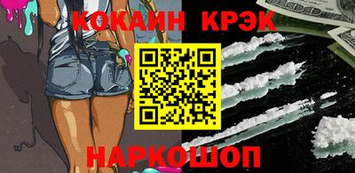 хмурый Малгобек