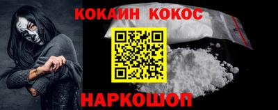 МДПВ Малоярославец