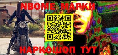 Альфа ПВП Мариинск