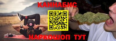хмурый Малгобек