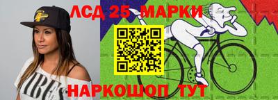 МДПВ Малоярославец