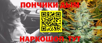 хмурый Малгобек