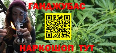 Альфа ПВП Мариинск