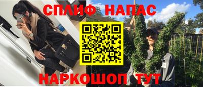 хмурый Малгобек