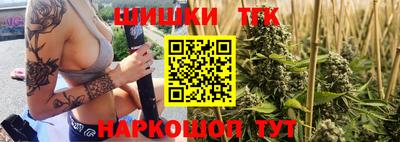 Альфа ПВП Мариинск