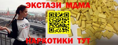 хмурый Малгобек
