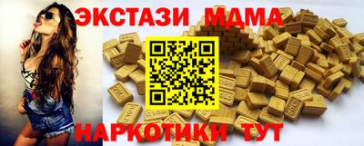 МДПВ Малоярославец