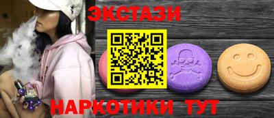 МДПВ Малоярославец