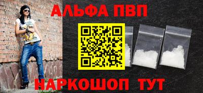 хмурый Малгобек