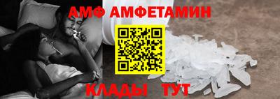 хмурый Малгобек