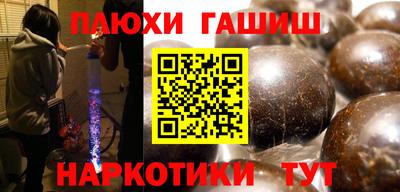 хмурый Малгобек