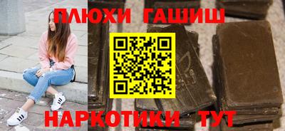 Альфа ПВП Мариинск