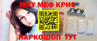 Альфа ПВП Мариинск