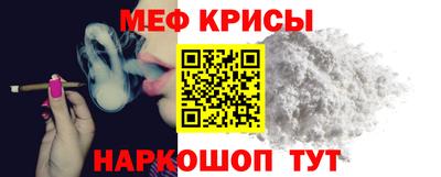 хмурый Малгобек