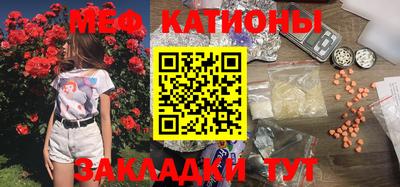 хмурый Малгобек