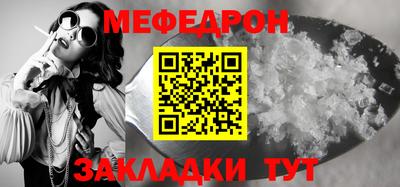 Альфа ПВП Мариинск